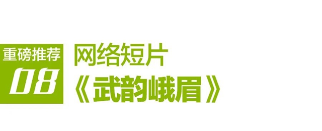 微信图片_20250325104154.jpg