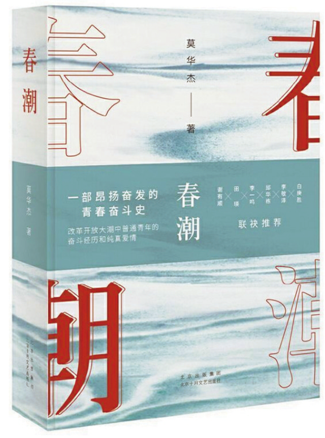 9afb0128-ec27-4f78-b3dd-0ff78ff74935.png