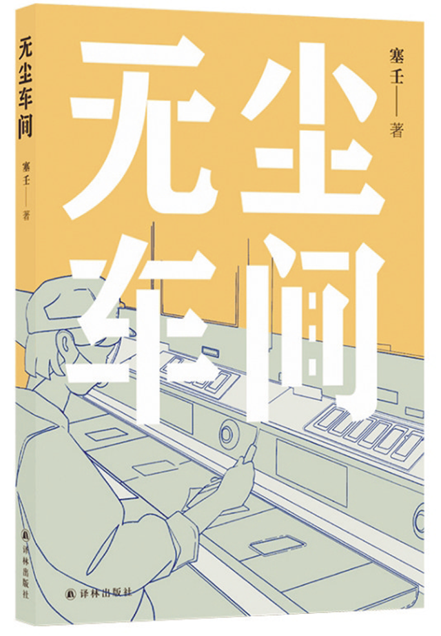 cd35efae-d2db-4982-a17e-3b9fc0651a2d.png