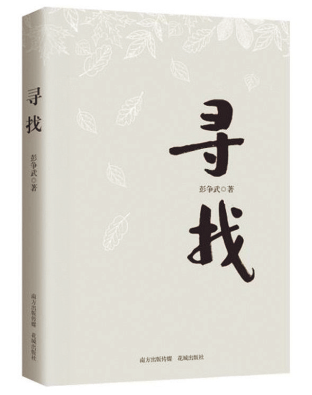 658dd7e1-a78d-4619-950e-3ff592d61fe5.png