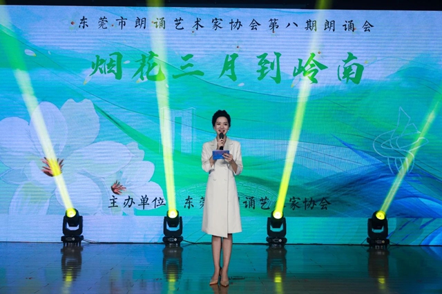 微信图片_20250402152551.jpg