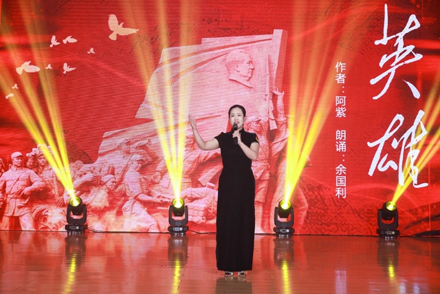 微信图片_20250402152555.jpg