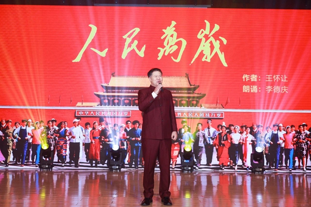 微信图片_20250402152557.jpg