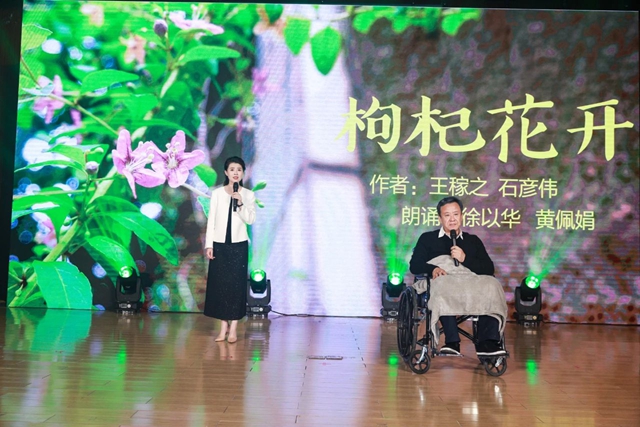 微信图片_20250402152559.jpg