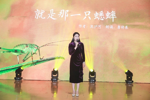 微信图片_20250402152602.jpg