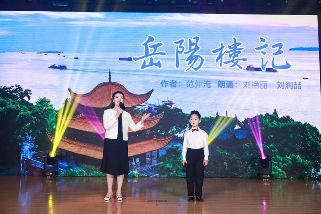 微信图片_20250402152606.jpg