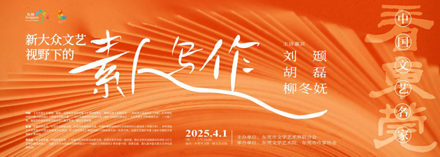 微信图片_20250402153239.png