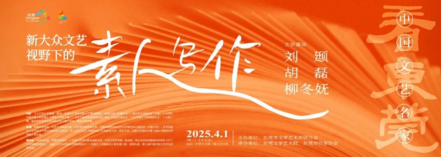 微信图片_20250402154931.jpg