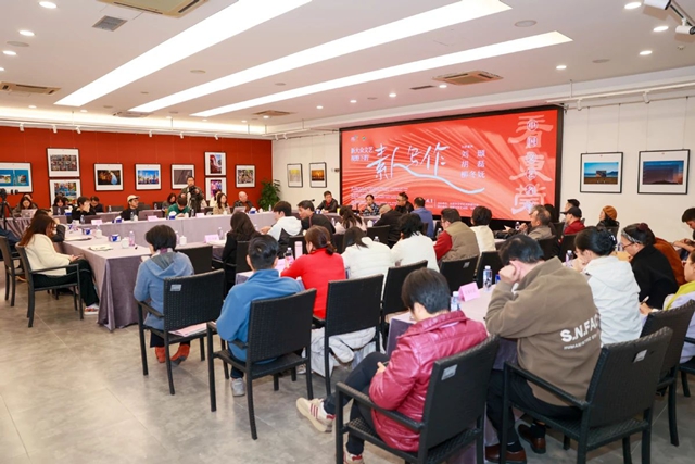 微信图片_20250402154933.jpg