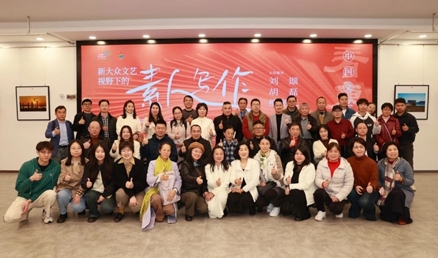 微信图片_20250402154943.jpg