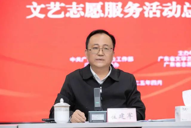 微信图片_20250421155611.jpg