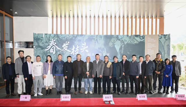 微信图片_20250421160550.png
