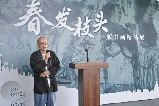 微信图片_20250421160553.png