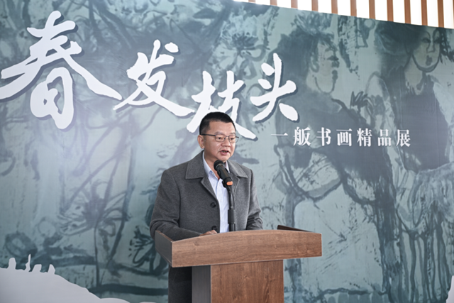 微信图片_20250421160556.png