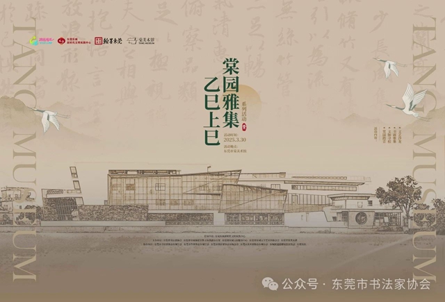 微信图片_20250421165806.jpg