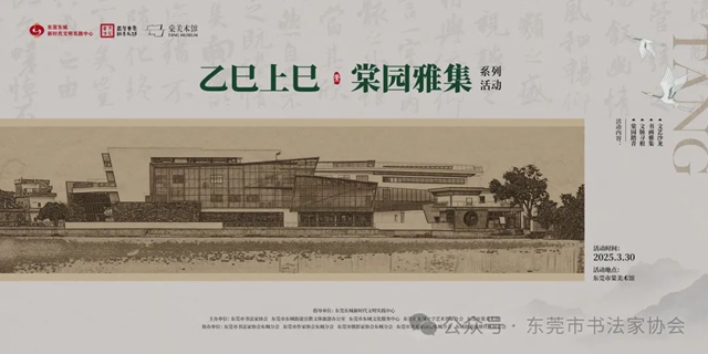 微信图片_20250421165845.jpg