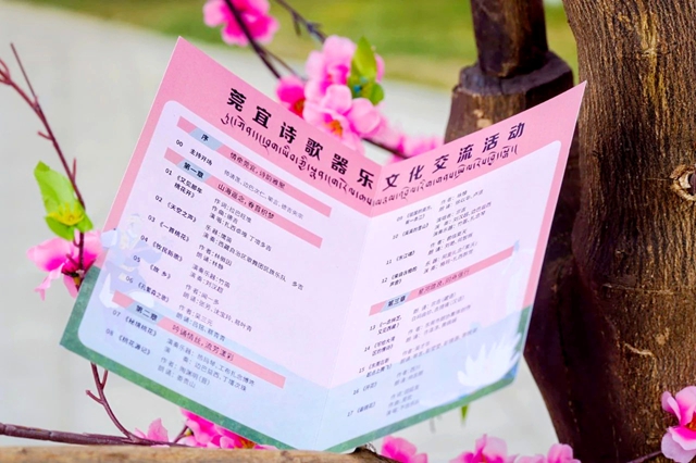微信图片_20250422165359.jpg
