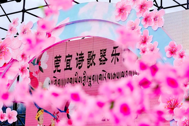 微信图片_20250422165401.jpg