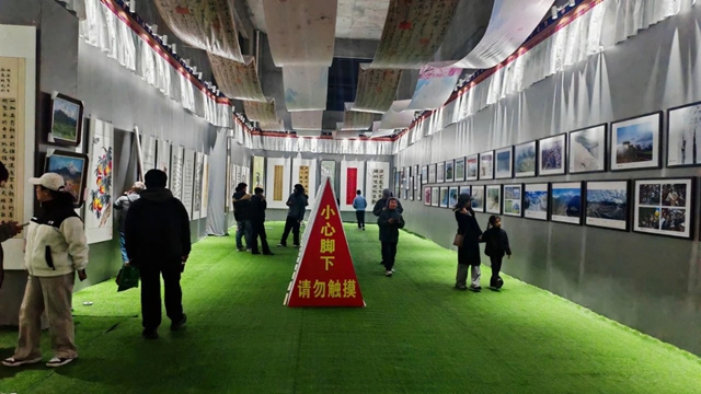 微信图片_20250423094229.jpg
