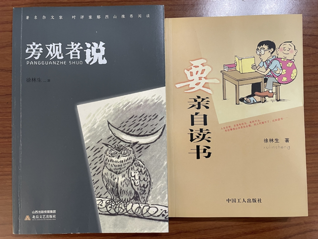 微信图片_20250423095254.png