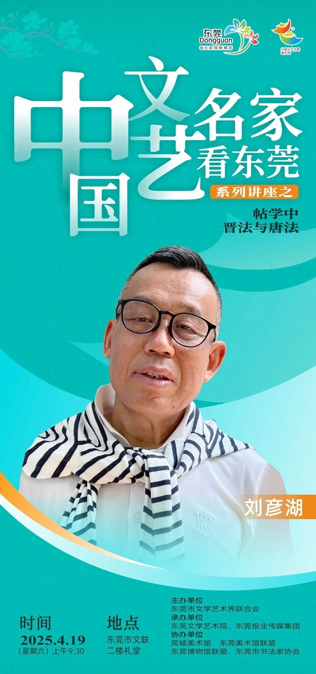 微信图片_20250423095616.jpg