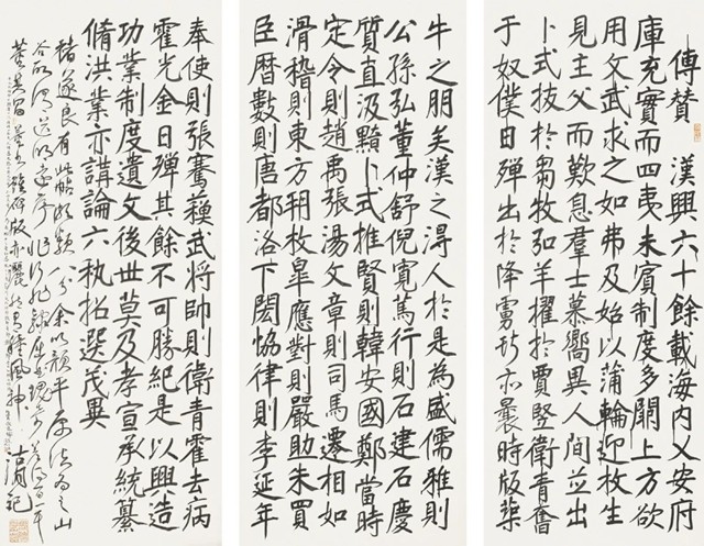 微信图片_20250423095628.jpg