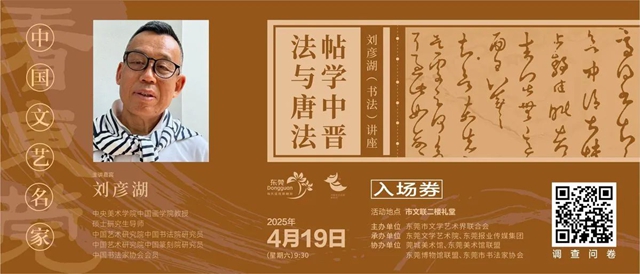微信图片_20250423095639.jpg