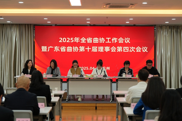 微信图片_20250423101035.jpg