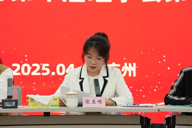 微信图片_20250423101043.jpg