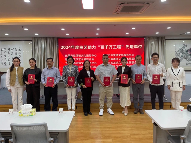 微信图片_20250423101047.jpg