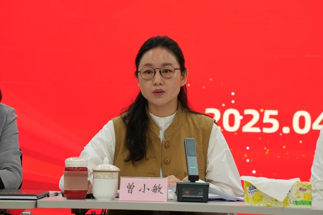 微信图片_20250423101050.jpg