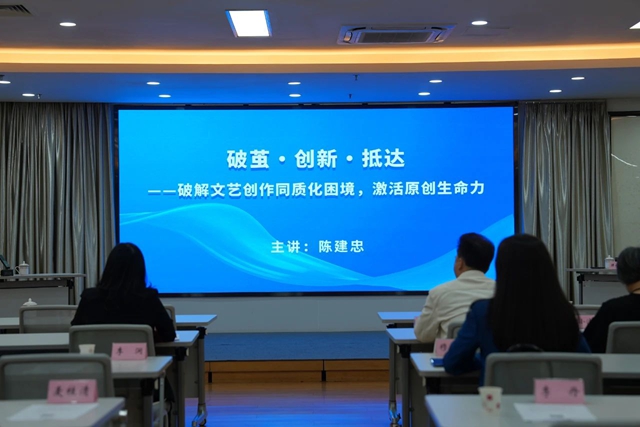微信图片_20250423101051.jpg
