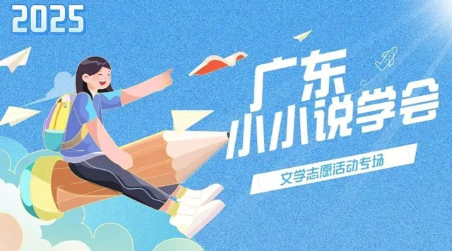 微信图片_20250423101759.jpg