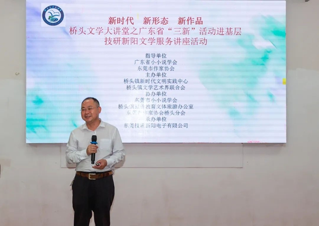 微信图片_20250423101803.jpg