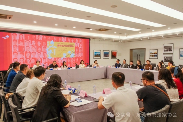 微信图片_20250423102214.jpg