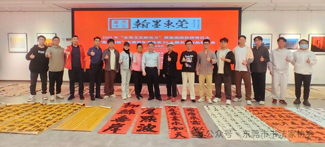微信图片_20250423102217.jpg