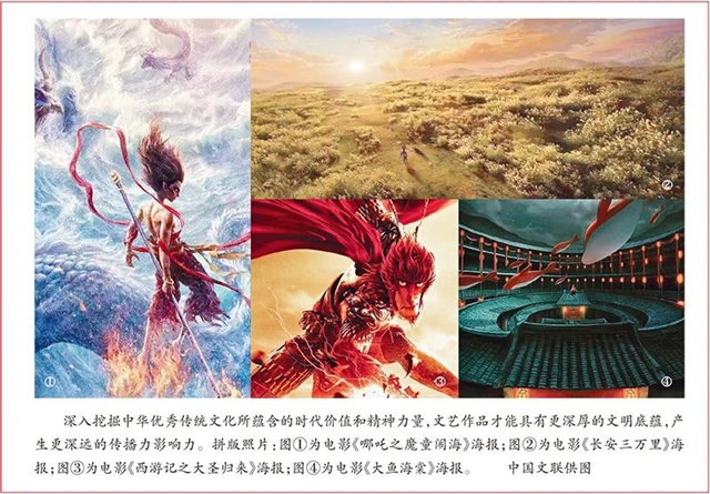 微信图片_20250423103044.jpg