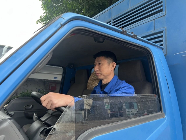 微信图片_20250423103524.jpg