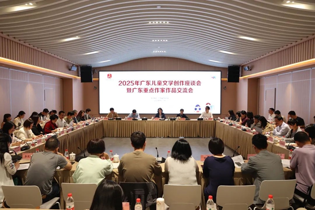 微信图片_20250423104425.jpg