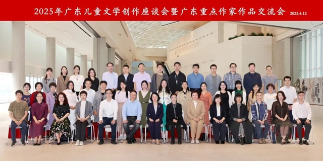 微信图片_20250423104434.jpg