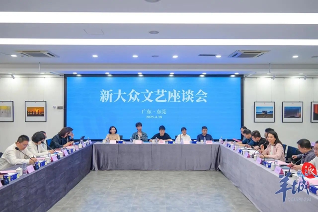 微信图片_20250423111500.jpg