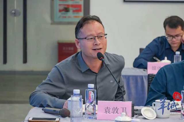 微信图片_20250423111511.jpg