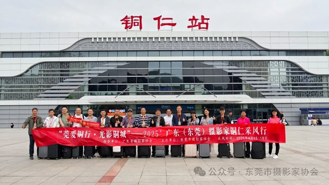 微信图片_20250423143339.jpg