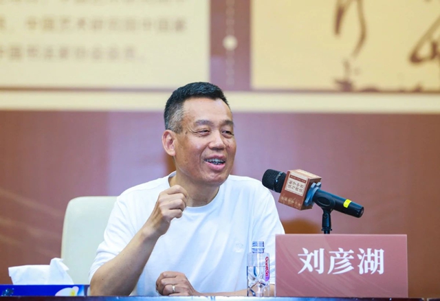 微信图片_20250423164030.jpg