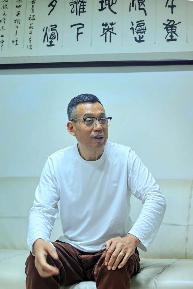 微信图片_20250423164042.jpg