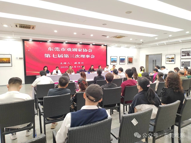 微信图片_20250423164955.jpg