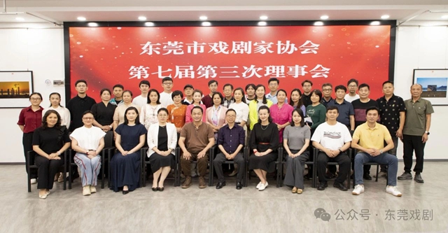 微信图片_20250423165005.jpg