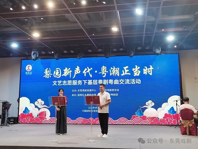 微信图片_20250428152559.jpg