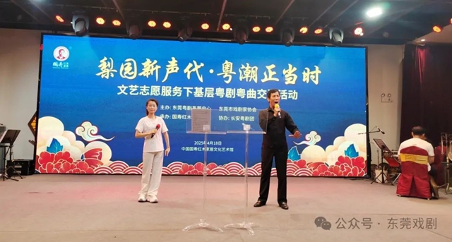 微信图片_20250428152610.jpg
