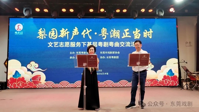 微信图片_20250428153228.jpg